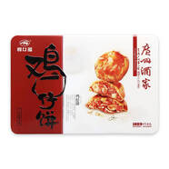 廣州酒家利口福雞仔餅禮盒454g盒裝廣東特產(chǎn)傳統(tǒng)手工糕點(diǎn) 雞仔餅454g1盒