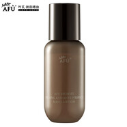 阿芙（AFU）木乃伊黃金油肽精華水 緊致抗皺補水保濕水面部爽膚水護膚品禮物 30ml