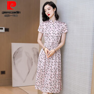 皮爾卡丹（pierre cardin）重磅夏季真絲連衣裙大牌桑蠶絲年輕杭州絲綢粉色碎花v領(lǐng)收腰裙子 粉色 2XL