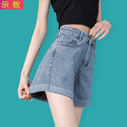 示牧牛仔短褲女夏季新款高腰顯瘦寬松a字小個(gè)子闊腿熱褲 淺藍色 2XL建議120-130斤