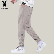 花花公子（PLAYBOY）休閑褲男褲子男春夏季寬松束腳褲燈芯絨男士小腳長褲 杏色 4XL