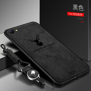 韓菲琪 VIVO y93s手機(jī)殼Y97手機(jī)套Z3i布紋磨砂麋鹿硅膠Y83a保護(hù)套男士復(fù)古防汗防摔外殼 Y83/Y83a 麋鹿黑色