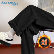 真維斯男士秋冬褲子加絨加厚雪尼爾直筒褲男生寬松大碼垂感燈芯絨褲子