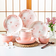 億嘉IJARL 日式餐具套裝創(chuàng)意北歐家用碗盤陶瓷碗碟套裝菜盤米飯碗組合 玉蘭16件套粉色