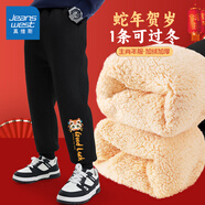 真維斯童裝男童加絨褲子2025新款兒童新年衛褲加厚秋冬拜年服中大童保暖棉褲 【加厚羊羔絨】黑/福寶靈左中下K 160