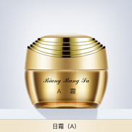 靚邦素里透紅清新白盈潤(rùn)霜20g面日霜 潤(rùn)膚補(bǔ)保濕擦臉?biāo)妥o(hù)膚品