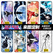 死神手機殼蘋(píng)果iphone三星vivo華為榮耀oppo小米一加努比亞紅魔殼 動(dòng)漫二次元-死神-朽木露琪亞 夜光玻璃殼(支持熱門(mén)機型)