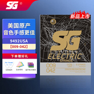 SGSTRINGS巴西SG電吉他琴弦一套6根電吉他弦琴弦原裝正品sg9490新款美產(chǎn) 新品美產(chǎn)-電吉他弦9492(009-042)