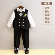 小熊精靈花童禮服兒童馬甲套裝男童西裝春秋小男孩寶寶周歲生日鋼琴演出服 黑色5件套/馬甲長(cháng)褲領(lǐng)結胸花襯衫  80碼(建議體重15-20斤)