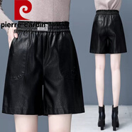 皮爾卡丹（pierre cardin）松緊腰皮短褲女秋冬2024新款高腰寬松顯瘦百搭闊腿pu皮褲外穿靴褲 822新款*【黑色-高品質(zhì)】 3XL 建議/135-145斤
