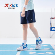 特步（XTEP）兒童夏季新款男童運(yùn)動(dòng)五分褲運(yùn)動(dòng)休閑短褲百搭薄款短褲 深?yuàn)W藍(lán)【小logo】 175 cm