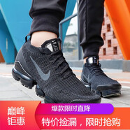 耐克（NIKE）男鞋春季 air max 2024 健身運(yùn)動(dòng)鞋潮流休閑跑步鞋DA1925-001 AJ6900-004 38.5