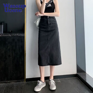 尚簡紛開叉A字牛仔半身裙女學生2025新款夏季薄款寬松a字包臀中長款裙子 黑灰色中長裙腰圍可調(diào)節(jié) L 【106-120斤】