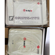 中興G7615v2 FTTR萬(wàn)兆光貓2.5G口從機(jī)G1612/G1610 XGPON/10GEPON 聯(lián)通7615v2+G1612(1主1從)XGPON