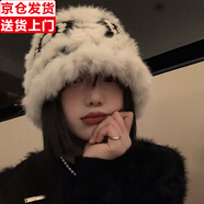目丸醒獅帽子女兔毛針織毛絨帽子女秋冬季毛茸茸虎頭醒獅漁夫帽可愛(ài)顯 黑色