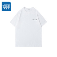 真維斯（Jeanswest）男裝 夏季新款ins韓版純棉T恤寬松休閑圓領(lǐng)印花上衣KP 白色2100 XL