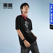 黑鯨【海瀾之家旗下】個(gè)性印花短袖T恤男夏季多色圓領(lǐng)短t男微闊套頭衫 黑色花紋08 M 170/88A 推薦63-68kg