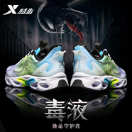 特步（XTEP）減震旋科技8代男鞋運(yùn)動(dòng)鞋男春季潮流網(wǎng)面飛織透氣回彈休閑跑步鞋 白綠-減震旋8代 【薄荷曼波】 42