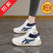 品牌斷碼女鞋踩屎感超軟底運動(dòng)鞋女士百搭軟底休閑鞋2025春夏季新款阿甘鞋輕便網(wǎng)面鞋跑步鞋厚底跑鞋防滑耐磨薄款透氣網(wǎng)鞋子 858藍色【加絨棉鞋款】 40