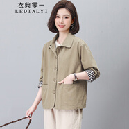 衣典零一（LEDIALYI）短外套女春秋季2025新款女裝時(shí)尚高檔洋氣中年小個(gè)子休閑夾克上衣 卡其色 M （建議114斤內(nèi)）
