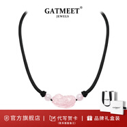 GATMEET招財貔貅項鏈女男情侶款黑曜石鎖骨鏈送女友生日畢業(yè)禮禮物靜風(fēng)格 粉色