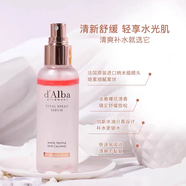 黛爾珀d'Alba/黛爾珀空姐精華噴霧升級(jí)補(bǔ)水保濕水油爽膚水 100g 櫻花版