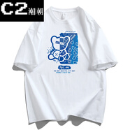 C2潮朝（C2CHAOCHAO）NASA新品夏潮牌落肩寬松短袖T恤百搭港風(fēng)簡(jiǎn)約男上衣支持品牌定制L 白色 M