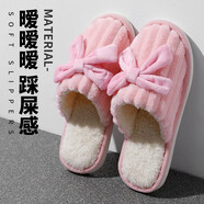 RED CRANE涼拖鞋浴室女夏季洗澡防滑漏水速干情侶室內(nèi)家居踩屎感涼拖鞋男夏 粉色1902 38-39【偏小一碼】