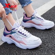 特步女鞋運動(dòng)鞋女老爹鞋冬季新款皮面防水跑步鞋冬季旗艦加絨棉鞋 白粉紫5908 38
