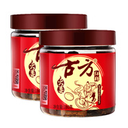 古方紅糖 紅糖姜茶 紅糖塊大姨媽姜母茶180g*2罐 痛經(jīng)期調(diào)理送女友