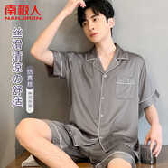南極人睡衣男士睡衣男夏季冰絲短袖短褲寬松可外穿家居服套裝灰XL