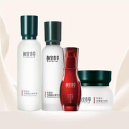 相宜本草紅景天瑩透幼白套裝保濕美白祛斑水乳精華面霜潔面禮盒女節日送禮 爽膚水+精華+乳液+面霜