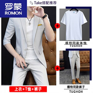 羅蒙（ROMON）男士休閑西服套裝韓版修身七分袖小西裝春秋季潮流短袖中袖百搭外 灰色上衣+褲子+T恤 3XL