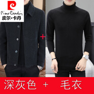 皮爾卡丹（pierre cardin）冬季休閑外套男士加絨翻領(lǐng)毛呢大衣短款潮流男裝金貂絨呢子夾克 深灰色+毛衣 2XL 建議150斤以下