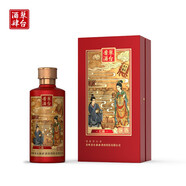 琴臺酒肆 琴臺醬酒紅醬 貴州茅臺鎮 53度 醬香型白酒 500ml單瓶 禮盒裝