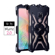 ROMSION 華為mate50pro手機(jī)殼mate40pro全金屬保護(hù)套mate30pro加厚防摔 華為mate20 雷神黑色