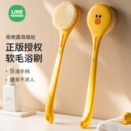 Creative art洗澡刷 搓背刷軟毛搓澡刷長柄沐浴刷搓澡神器搓澡巾洗澡神器