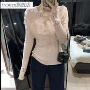 TYBURN美創(chuàng)定制2024秋V領(lǐng)仙蕾絲花邊花朵收腰力長(zhǎng)袖甜美針織衫毛衣 粉紅色 S