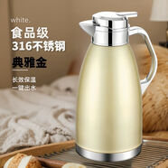 伊嶼正品316不銹鋼保溫水壺熱水瓶家用商用防燙高檔雙層保溫杯保溫壺 典雅金【抗菌防燙+防塵蓋】8層鎖溫 特厚316鋼【真空保溫41小時(shí)】2514ML