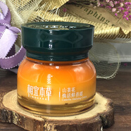相宜本草唐山茶花精華液30ml精油精華水面霜乳液套裝補水保濕緊致 山茶花面霜50g_無盒