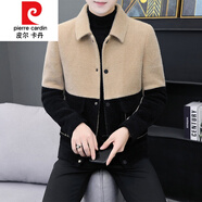 皮爾卡丹秋冬短款毛呢外套男韓版潮流修身仿水貂絨夾克男裝加厚拼色呢子大衣針織 淺黃色 M
