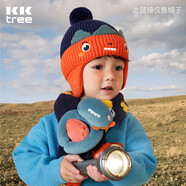 kocotreekk樹兒童帽子小學(xué)生秋冬護(hù)耳寶寶保暖毛線針織帽 繽紛藍(lán)恐龍 M