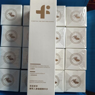 凈芙哲學(xué)凈芙哲學(xué)保濕修復(fù)濕敷人參水乳潤養(yǎng)套裝 基礎(chǔ)護(hù)膚套裝 100毫升水