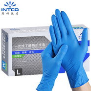 英科醫(yī)療（INTCO）一次性丁腈手套中碼100只加厚耐用廚房餐飲食品家務(wù)清潔工業(yè)藍(lán)色4