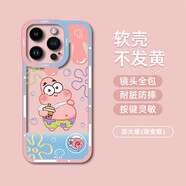 飛克斯 蘋果14Promax手機(jī)殼iphone14plus保護(hù)套透明硅膠全包防摔卡通海綿寶寶軟殼 蘋果14Pro【漸變派大星】
