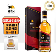 奶與蜜【W(wǎng)WA2023世界蕞佳】奶與蜜單一麥芽威士忌 以色列原裝進(jìn)口洋酒 元素系列-雪莉桶
