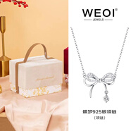 WEOI蝶夢(mèng)925純銀項鏈女蝴蝶結吊墜鎖骨鏈珠寶首飾高級生日禮物送女友 告白禮盒丨項鏈