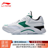 李寧男鞋跑鞋運(yùn)動(dòng)鞋春季新款網(wǎng)面透氣老爹鞋旅游鞋ARL 093白綠【建議拍大一碼】 39