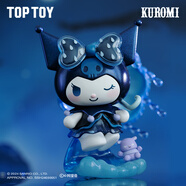 TOP TOY酷洛米魔女的盛典系列手辦庫洛米盲盒擺件女生生日禮物 單盒