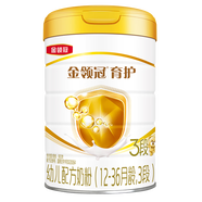 伊利【專屬】金領(lǐng)冠育護系列 3段 960g